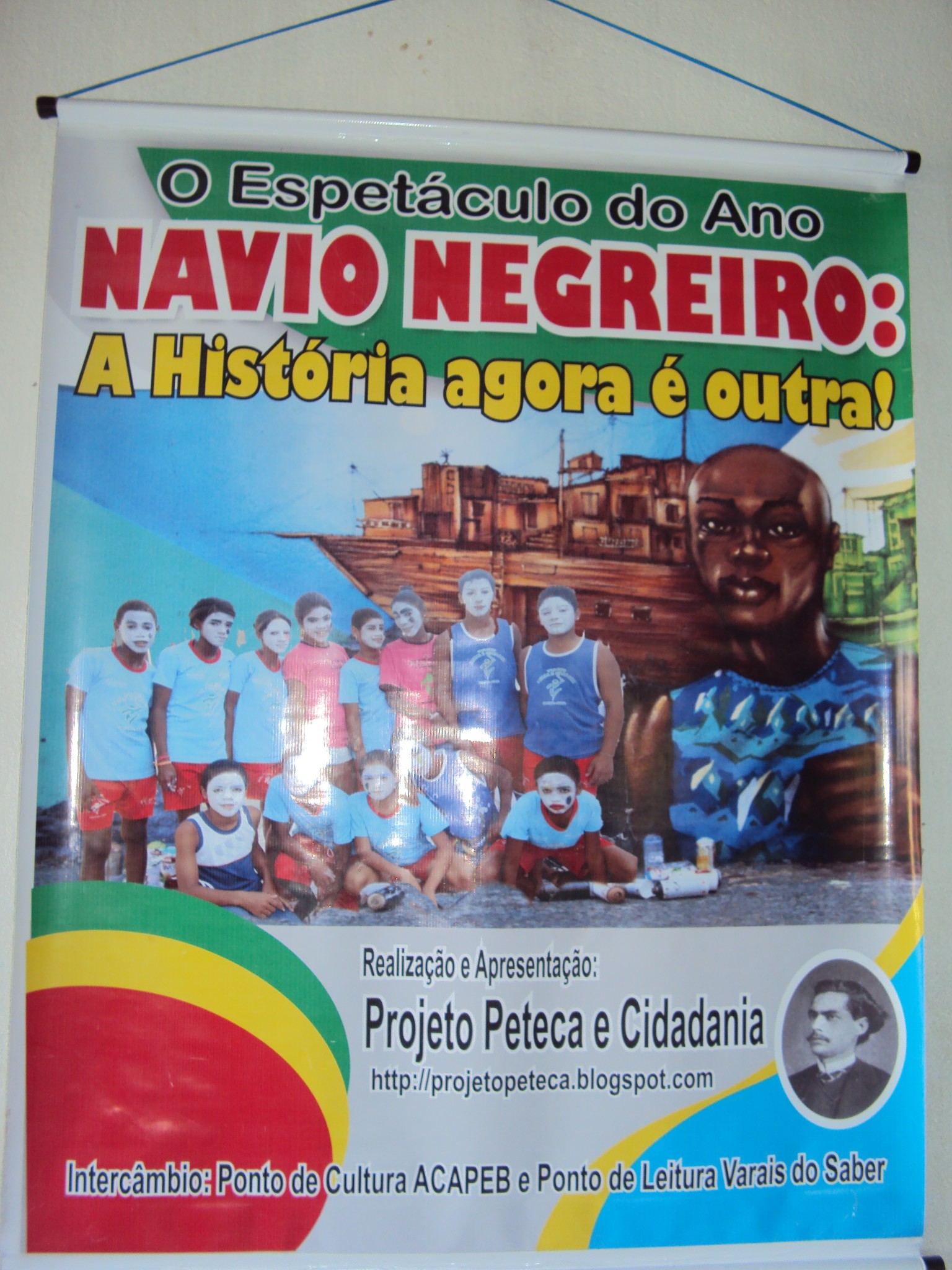 Entidades de Gongogi fazem intercâmbio em Ubaitaba